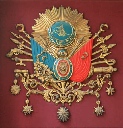 Fundació de l'imperi otomà