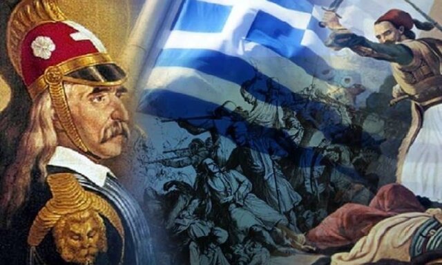 Greece and it's independence