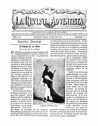 1859 – Primera emisión