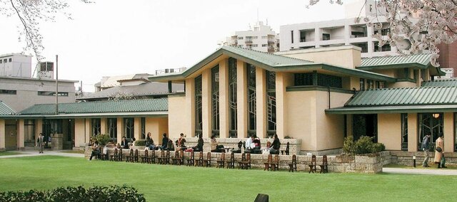 Jiyu Gakuen Girl's School