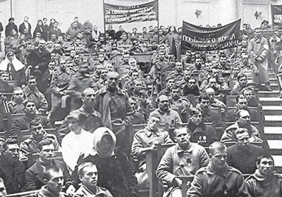 Gobiernos Provisionales