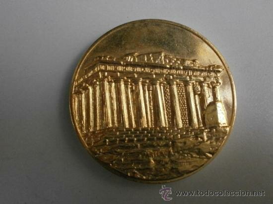 Grècia s'adhereix a la CEE