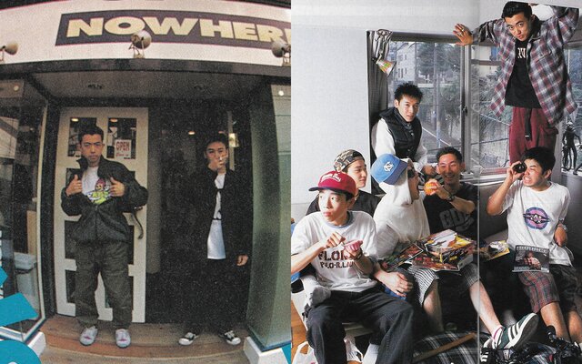 Urahara (backstreets of Harajuku)