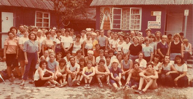 По размаху туристского движения СССР занимает одно из первых мест в мире.