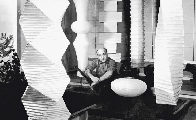 Isamu Noguchi