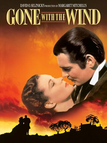 Gone with the Wind premiers