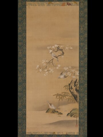Waxwings, Cherry Blossoms, and Bamboo late 17th century by Kiyohara Yukinobu