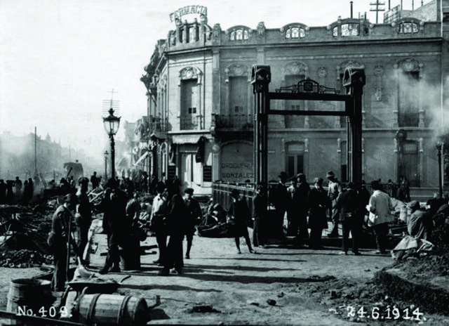 Llegada de la linea A