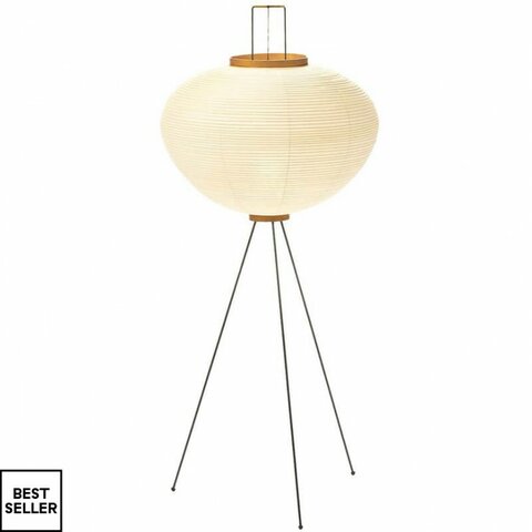 Isamu Noguchi y la lámpara Akari