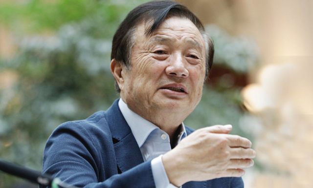 Ren Zhengfei