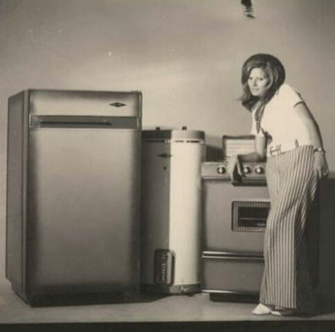 Refrigeradora