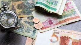 Timeline: HISTORIA DEL DINERO