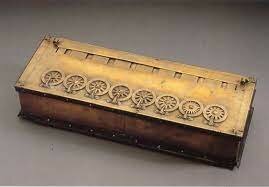 1642 Primera Maquina de Sumar