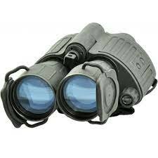 Premières jumelles visions infrarouge