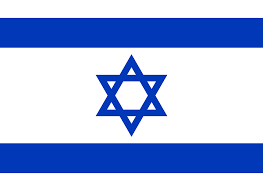 A criação da de Israel