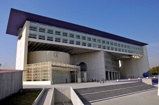 Fundación del Instituto de Genómica de Pekín