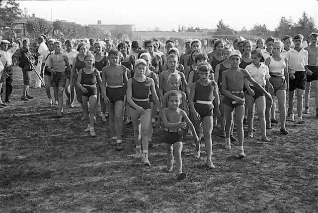 До военное время