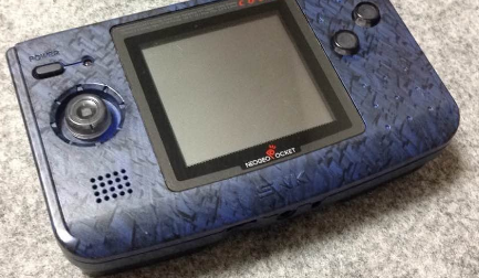 VIDECONSOLAS PORTATILES