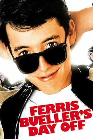 Movie Ferris bueller's day off  https://www.mentalfloss.com/article/64957/15-fun-facts-about-ferris-buellers-day