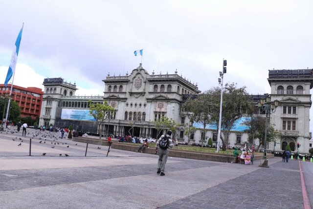 Palacio Nacional de la Cultura