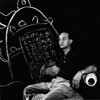 Nacimiento de Isamu Noguchi