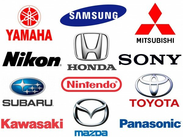 EMPRESAS JAPONESAS INVADEN USA