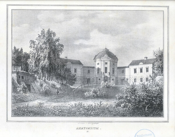 La ilustración. Ideas educativas