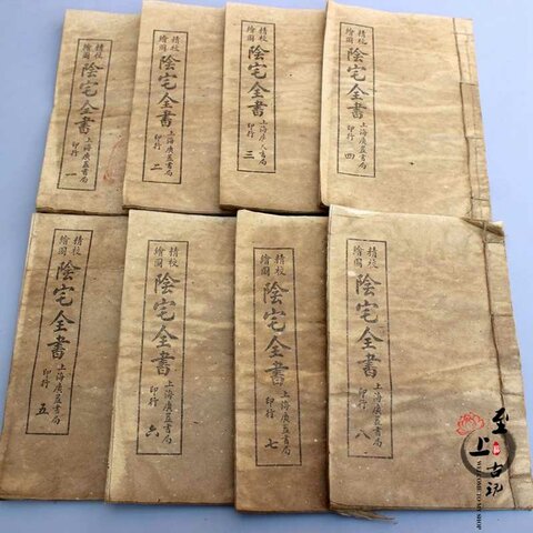 Historia de la Escritura