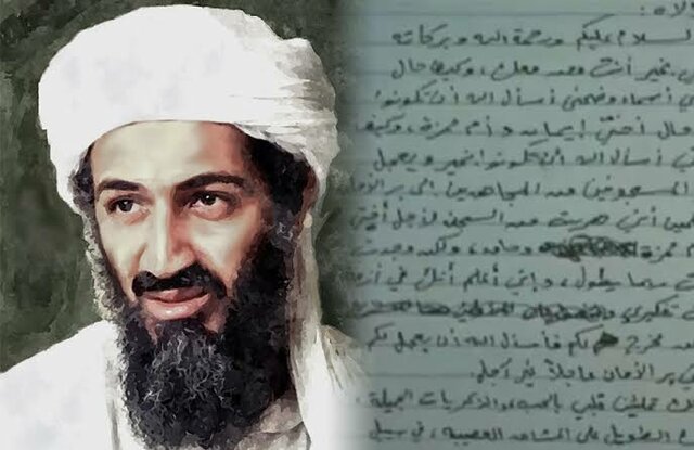 Estados Unidos recibe carta de Osama Bin Laden