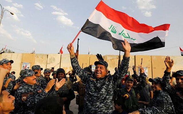 Final de la Guerra de Irak