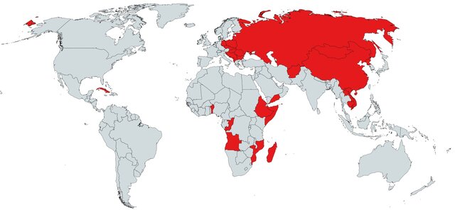 Integración de países a UNESCO