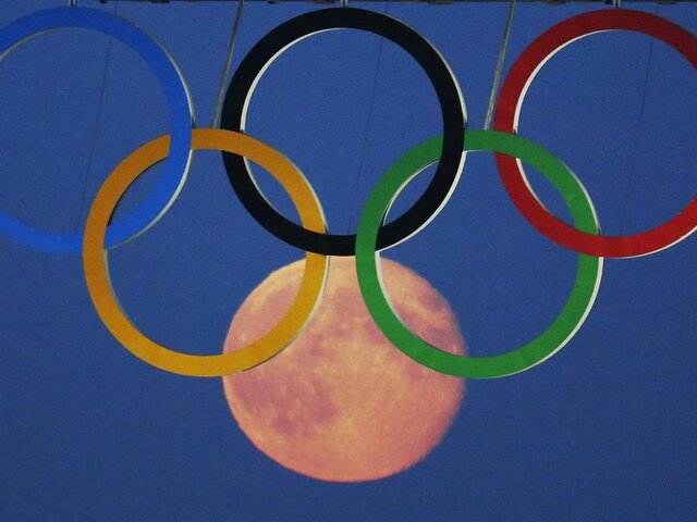 Juegos Olímpicos de Londres