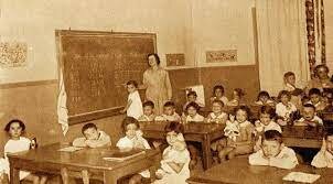 Colaboración de docentes