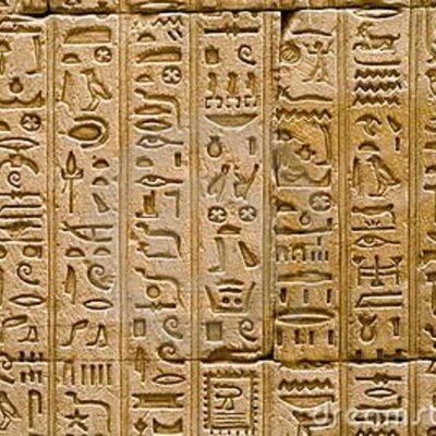 Timeline: primeros medio de comunicación