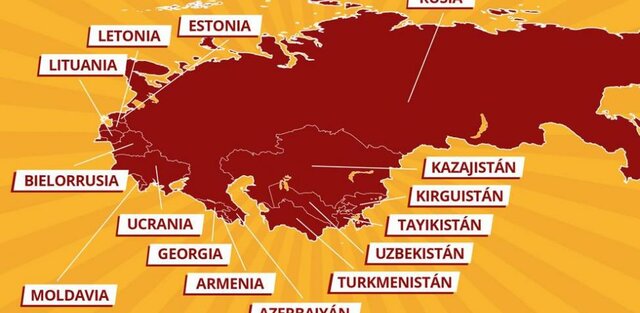 Creación de la Unión de Repúblicas Socialistas Soviéticas (URSS)