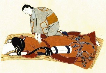 Terapia de Masajes (China).
