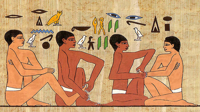 Terapia de Masajes (Egipto)