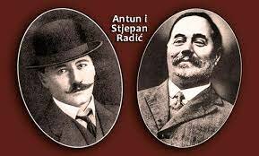 Hrvatska pučka seljačka stranka