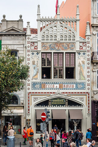 Librería Lello e Irmao