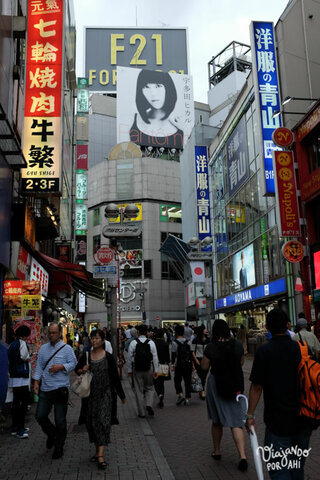 TOKIO: la tercera conferencia internacional de la UNESCO (1972)