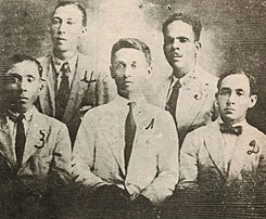 Masacre de las Bananeras