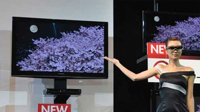 Comercialización de la Televisión 3D.