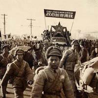China Becomes Communist