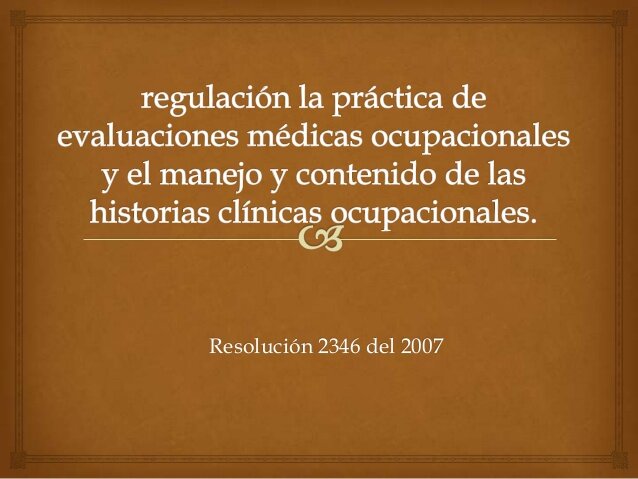 RESOLUCION 2346 DE 2007