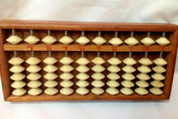 Nueva versión del ábaco japonés