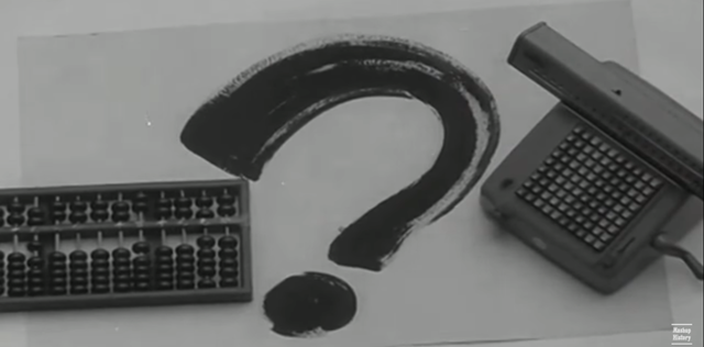 Competencia entre ábaco y calculadora electromecánica.