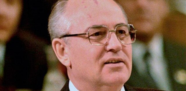 Llegada al poder de Gorbachov