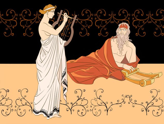 Nascita Epica classica