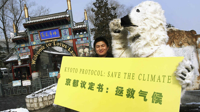 Tratado del Protocolo de Kyoto