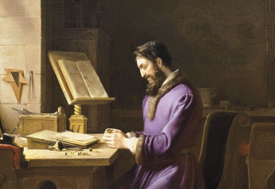 Invención de la imprenta.